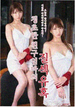 铁道第七码 封面图